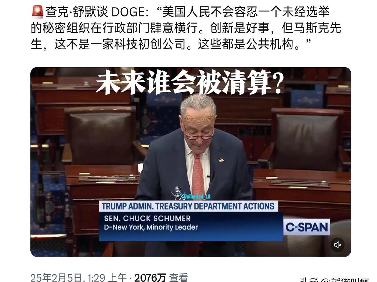 马斯克再次发推，USDT瞬间上上扬以太坊%的简单介绍